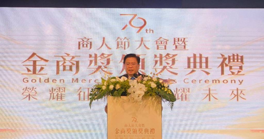 商總理事長許舒博。（圖／商總提供）