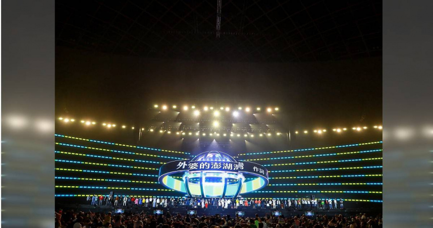 萬眾矚目的《臺北大巨蛋 民歌大團圓》於11月22日圓滿落幕。（圖／中華音樂人交流協會提供）