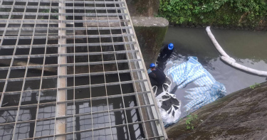 基隆市政府持續進行汙水處理。(圖/翻攝自基隆市政府官網)