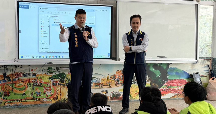 新北市少年隊和婦幼隊入校宣導緊急避難知識，讓學生能在第一時間保護自己。（圖／翻攝畫面）