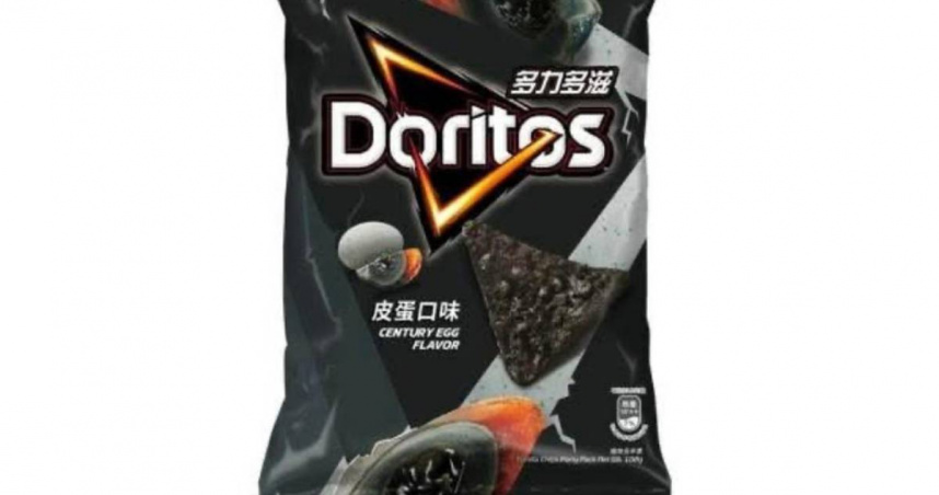 多力多滋「皮蛋口味」即將開賣，商品照曝光在社群平台上瘋傳。（圖／翻攝自Threads）