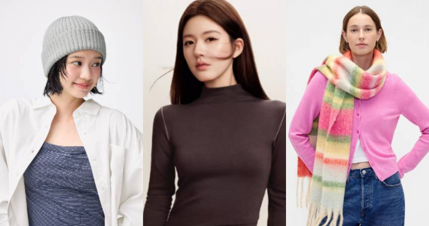 （圖／品牌提供、淘寶）