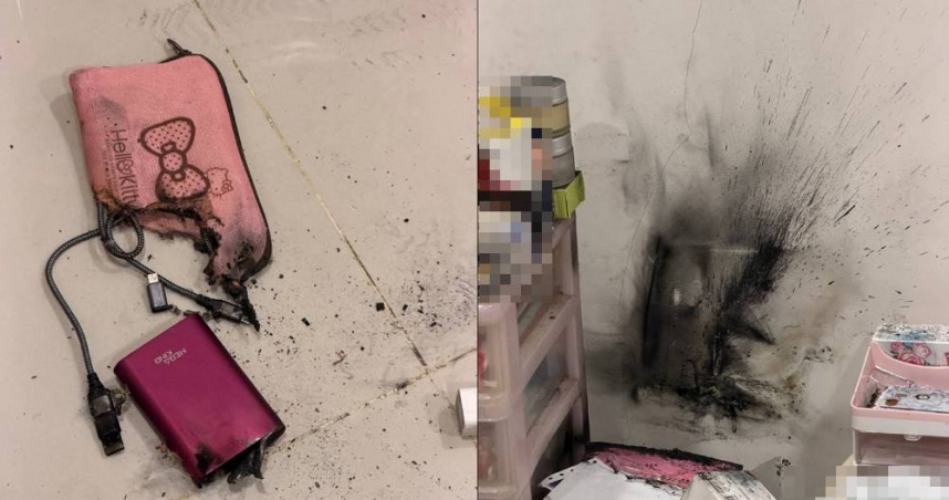一名網友家中的行動電源放置床頭未使用，竟突然爆炸起火，所幸及時控制火勢才沒釀災。該款行動電源也被發現在2021年就有被業者主動召回，可能是當事人沒注意到相關訊息。（圖／waackwer授權提供）