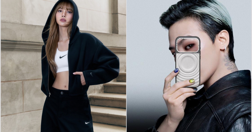 （圖/品牌提供）