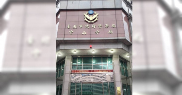 中山區某五星級酒店發生命案，香港籍馮姓男子被發現陳屍房內，確切死因則仍待檢警釐清。（圖／報系資料照）