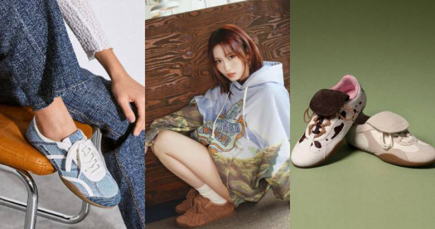 （圖／品牌提供）