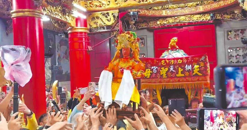 白沙屯媽祖北港徒步進香活動每年都吸引許多信徒參與。（圖／翻攝自白沙屯媽祖網路電視台）