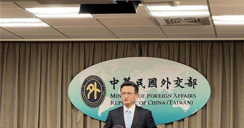 外交部表示已收到立陶宛提出的合作文件，將審慎研議後續投資與合作計畫，持續推動雙邊關係深化。（圖／報系資料庫）