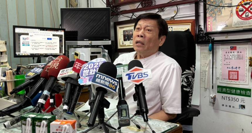 法醫高大成指出，遺體「蠟化」後細菌難以存活，因此不容易產生異味。（圖／報系資料照）