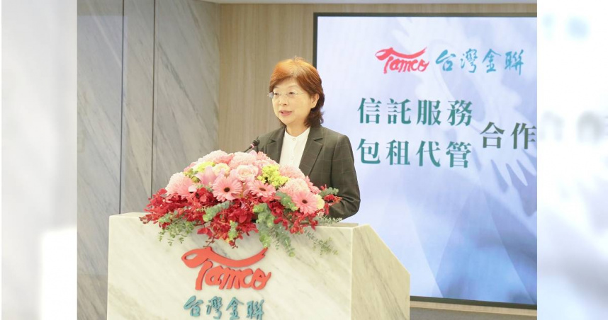 台灣金聯子公司力興及兆豐銀行跨業結盟，提供包租代管、信託服務，讓老有所養。圖為台灣金聯公司董事長宮文萍。（圖／台灣金聯提供）