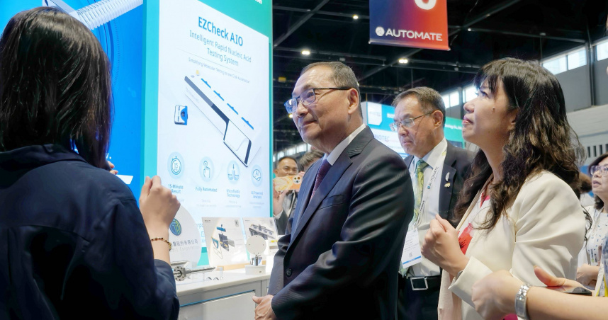 侯友宜表示，面對全球供應鏈重組及AI技術快速發展，智慧製造已不只是企業升級課題，更是城市競爭力與國家產業實力的重要指標。（圖／取自新北市政府網站）