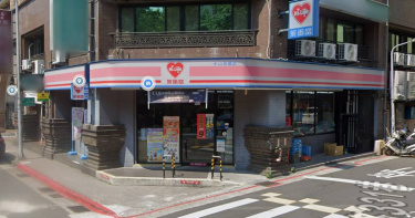 台北市中山區這家萊爾富超商短少日營收7萬2，店長挨告業務侵占但獲判無罪。（圖／翻攝Google Maps）