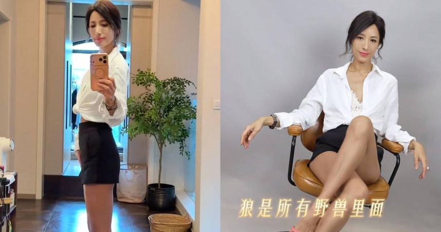 （圖／翻攝自蔣怡小紅書）