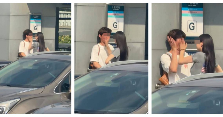 北京地鐵十里河站G出口附近，一名女子與白衣男子爆發激烈爭執，過程被路人拍下。（圖／翻攝自IG，dotdotnews）
