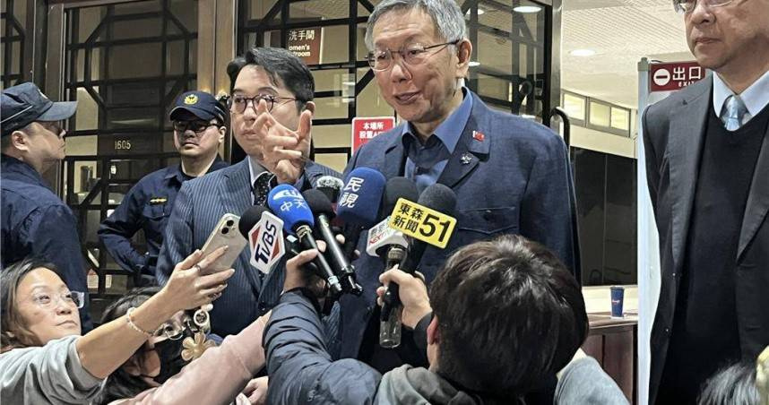 竹北市長選戰藍白整合宣告破局，柯文哲透露國民黨近期「不理我們」，並強調藍白合作既是選舉大戰略，就應建立在誠信與可靠的基礎上，呼籲兩黨主席黃國昌、鄭麗文儘快處理後續問題。（圖／報系資料照）