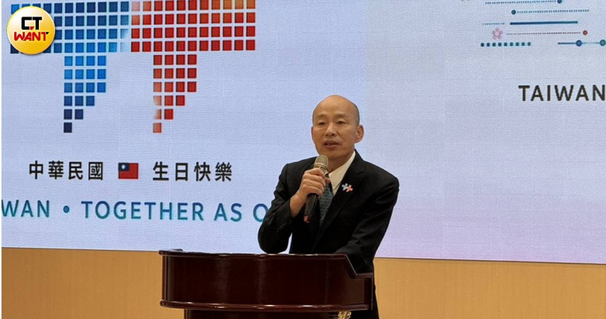 韓國瑜出席國慶記者會。（圖／劉宇鈞攝）