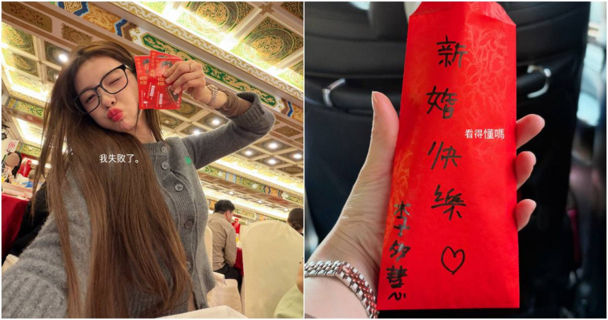 李多慧參加老粉絲婚宴吐心聲！鬆口也想在台灣辦婚禮：邀請你們會來嗎？