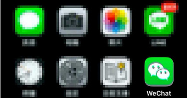 微信遭爆監控各國用戶 恐遭Android、iOS下架