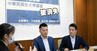 中華民國在課堂上被消失 何志偉批只要陸生不要國格
