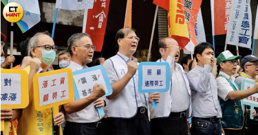 基本工資確定上漲!漲幅史上最小 時薪提高2元、月薪200元