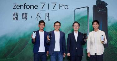 9/1開賣華碩ZenFone 7雙機 施崇棠劍指高階安卓5G智慧機龍頭