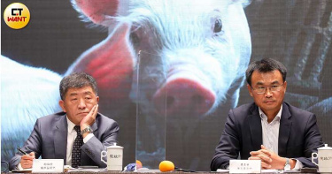美牛美豬進口將落實查驗 國產豬仍禁萊克多巴胺
