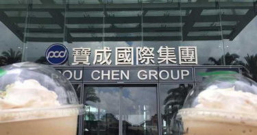 寶成無奈裁員斷腕求生 導致10高層負氣出走