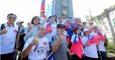 國慶登硬漢嶺升旗 侯友宜:與黨中央只是方式不同