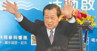 看英系臉色?國營高層人事地震連連 中油董座歐嘉瑞請辭獲准