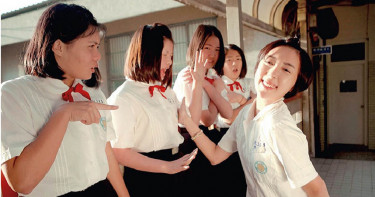 五熊壓力過大 起紅疹