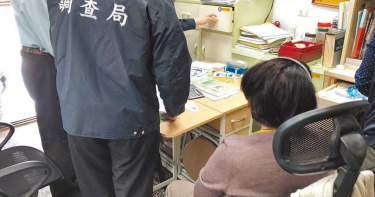 何明德行善團遭一家四口侵占 4億善款作為私人用途