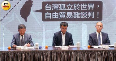 全能撒幣王3/農委會遇反彈就砸「百億再百億」 生產過剩就買來當堆肥