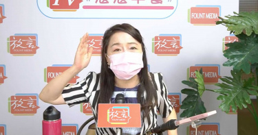 周玉蔻爆氣了! 連發3次毒誓:消息如果來自衛福部,我就被汽車撞死
