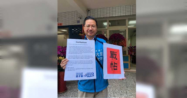 立委候選人莊子富邀戰英文演講 對手接下戰帖後婉拒