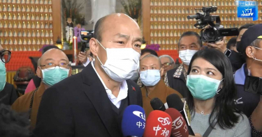 韓國瑜佛光山祈福 期武漢肺炎儘快控制