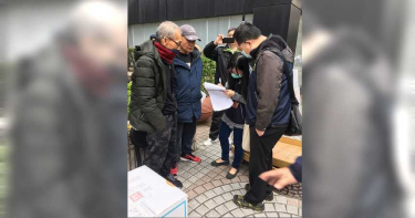 北市攤商夫婦吃罰單1513張 台北分署查封商品抵債226萬