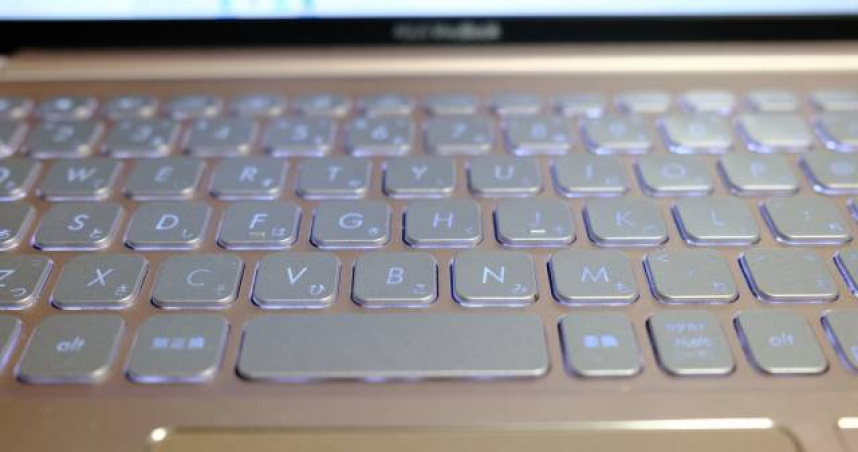 數發部示警，若預算被砍到剩1元，可能帶來巨大災難。（示意圖／翻攝自photoAC）