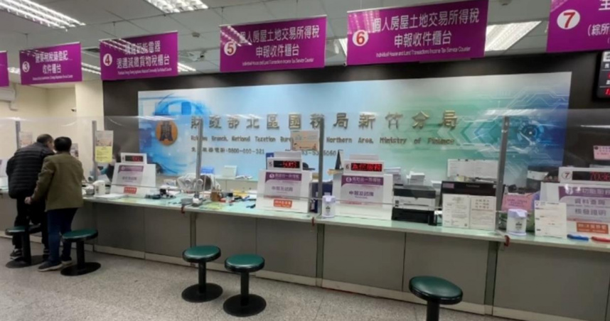 （封面圖／東森新聞）