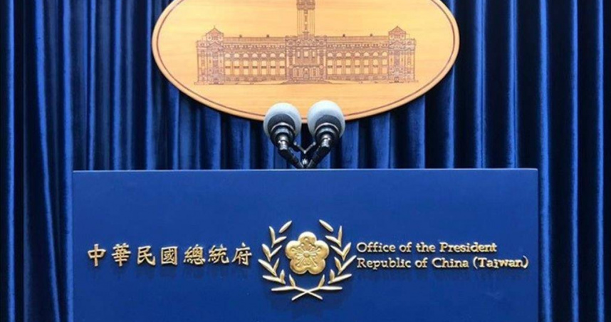 總統府21日依法公布財劃法及114年度總預算案。（圖／總統府提供）