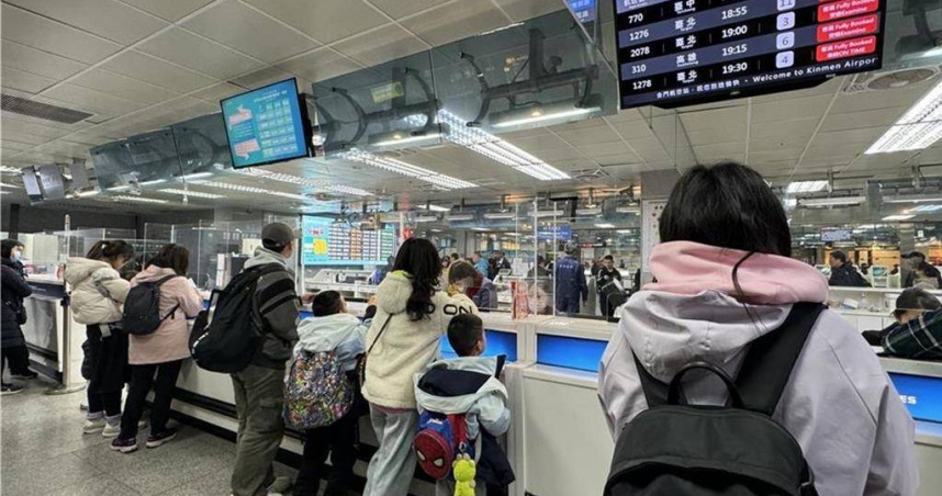 端午連假期間離島航線第二波加班機。（示意圖／報系資料照）