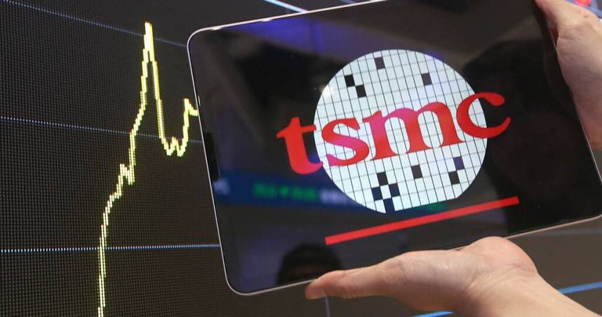 台股終場上漲23.9點，以20546.49點作收。（圖／報系資料照）