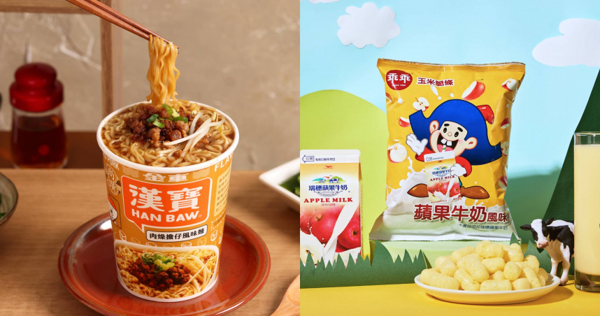 金車漢寶杯麵推出「台味2.0」系列杯麵（左，圖片僅供參考，實際內容參見實物），乖乖加入瑞穗調味乳打造新品「蘋果牛奶風味」。（圖／業者提供）