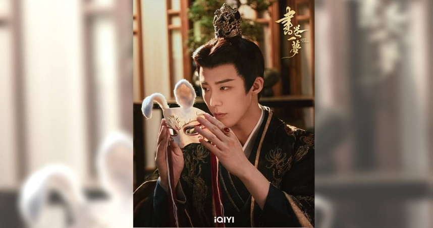 劉宇寧近期憑《折腰》聲勢看漲。（圖／iQIYI愛奇藝國際版提供）