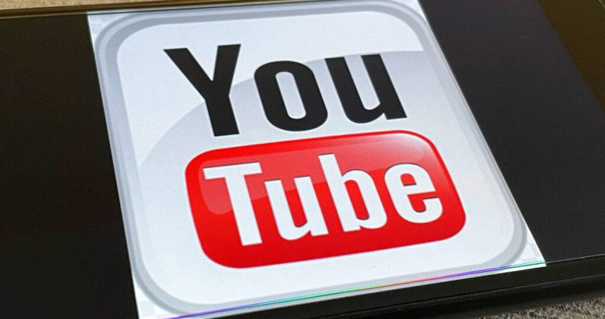 YouTube推出Premium Lite版，觀看大多數影片免廣告。（圖／美聯社／達志）