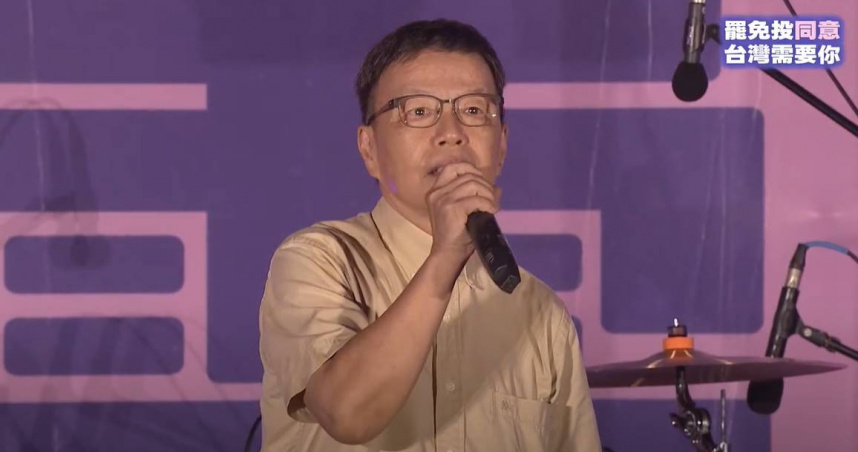 王小棣日前出席「迎向成功凱道晚會」。（圖／翻攝自民主進步黨頻道）