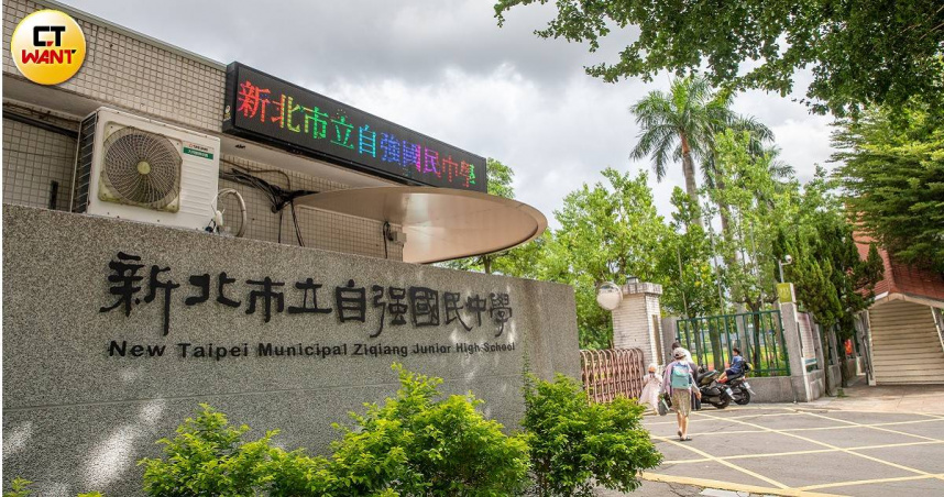 惡質校長1／新北自強國中校長涉包庇體罰教師　被控解聘正義師還性騷擾