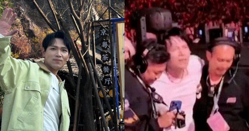楊宗緯驚傳摔落舞台。（圖／翻攝自微博／楊宗緯、南都娛樂）