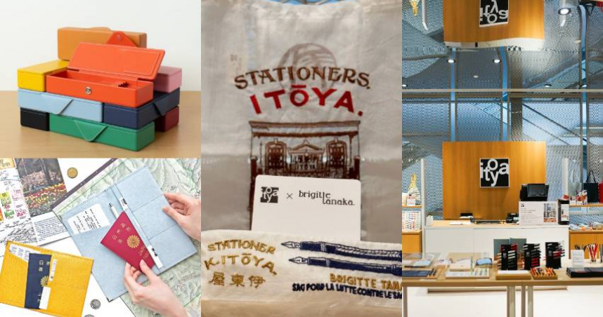 （圖／業者提供）