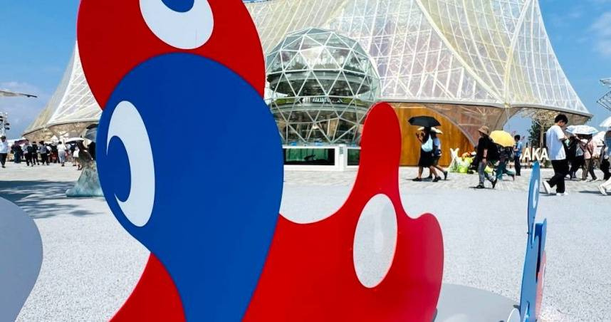 2025大阪世博會接近尾聲。（圖／翻攝自臉書，Expo2025 大阪・関西万博）