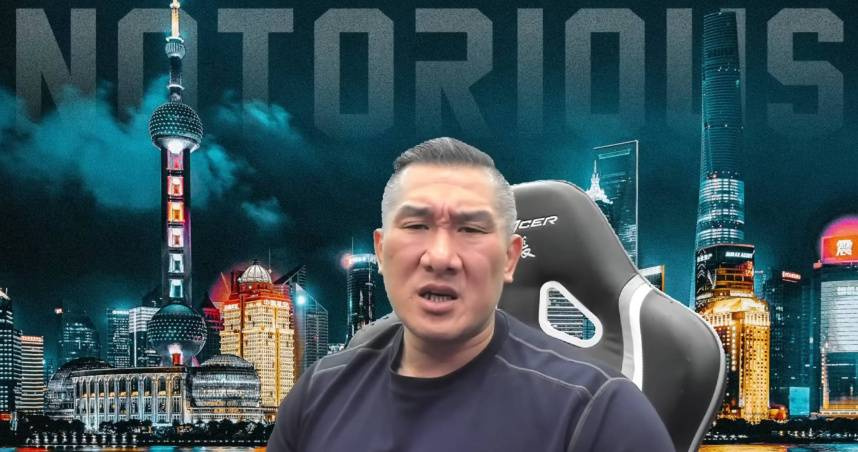 館長陳之漢15日下午將赴刑事局偵訊。（圖／翻攝自惡名昭彰YouTube）